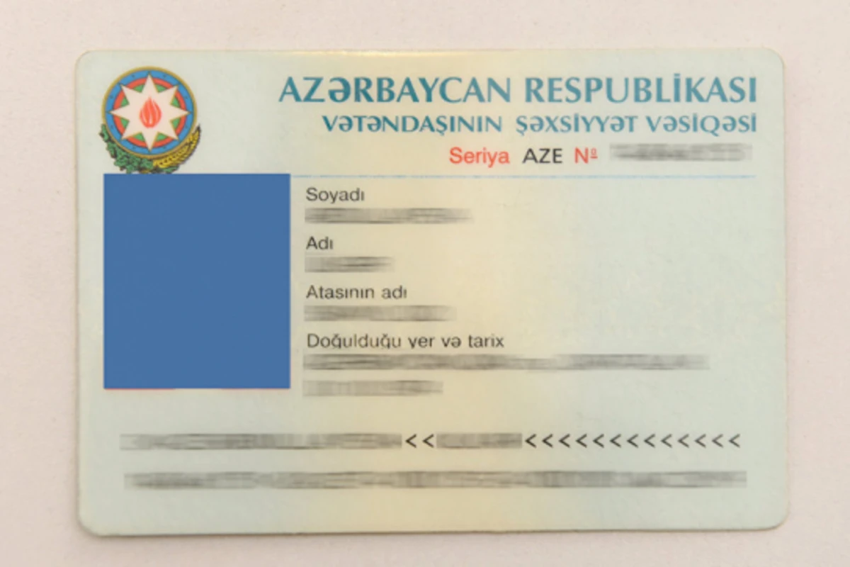 В Азербайджане отменен штраф в 30 AZN