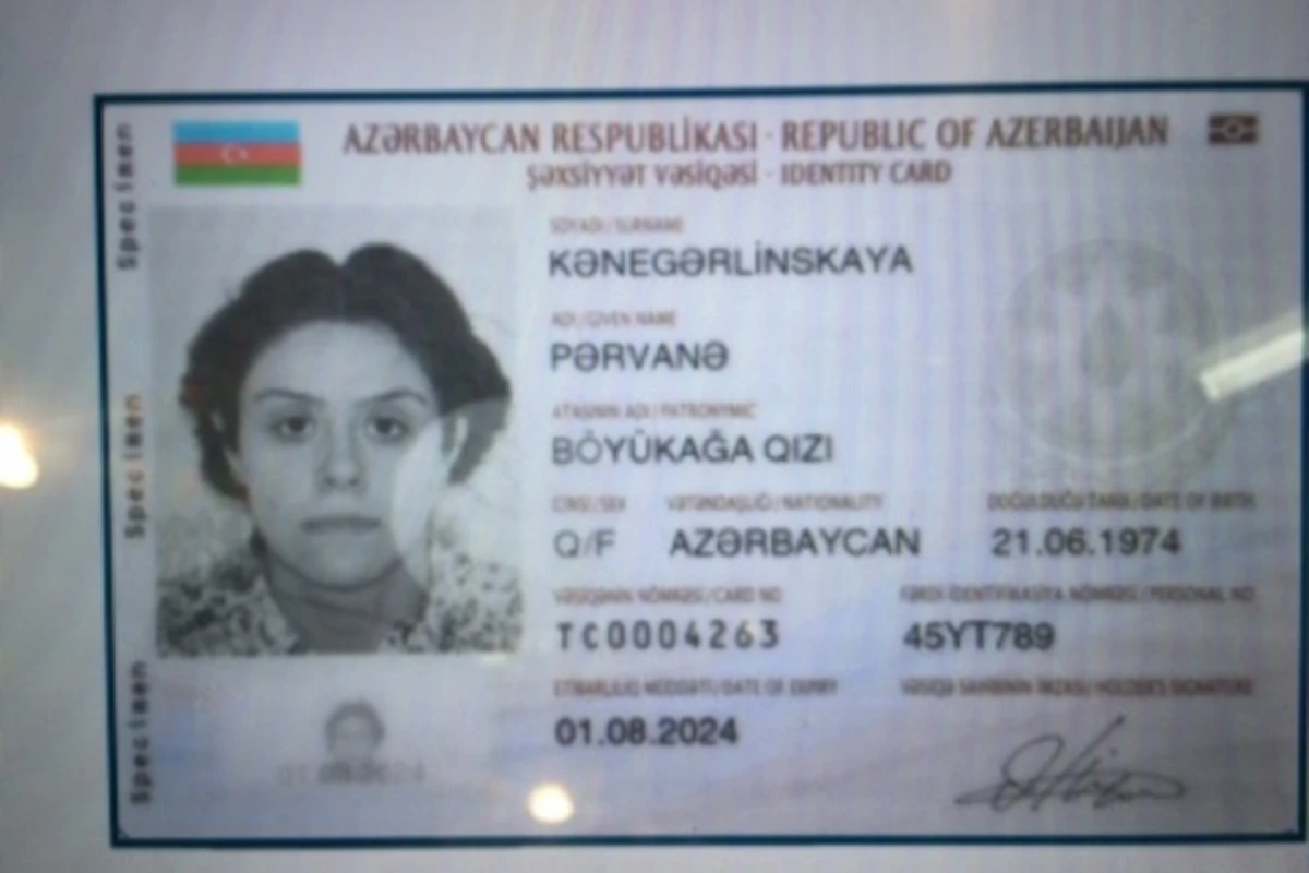 Уникальные преимущества удостоверений личности нового поколения (фото)