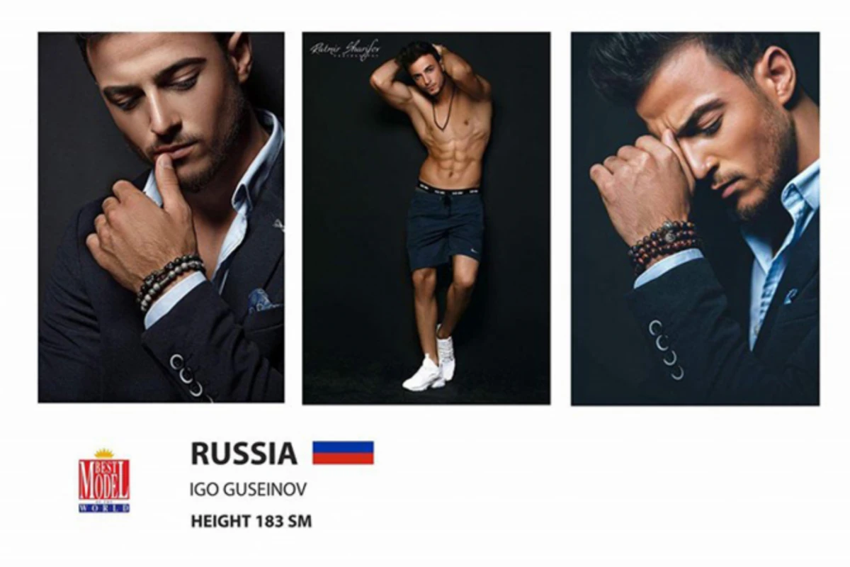 Азербайджанец представляет Россию на конкурсе «Best Model of The World – 2017» (фото)