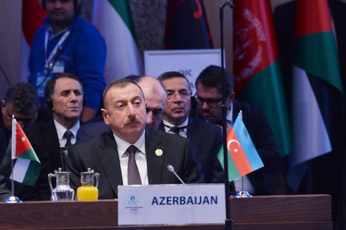 İlham Əliyev İslam Əməkdaşlıq Təşkilatının toplantısında çıxış edib İlham Əliyev İslam Əməkdaşlıq Təşkilatının toplantısında çıxış edib