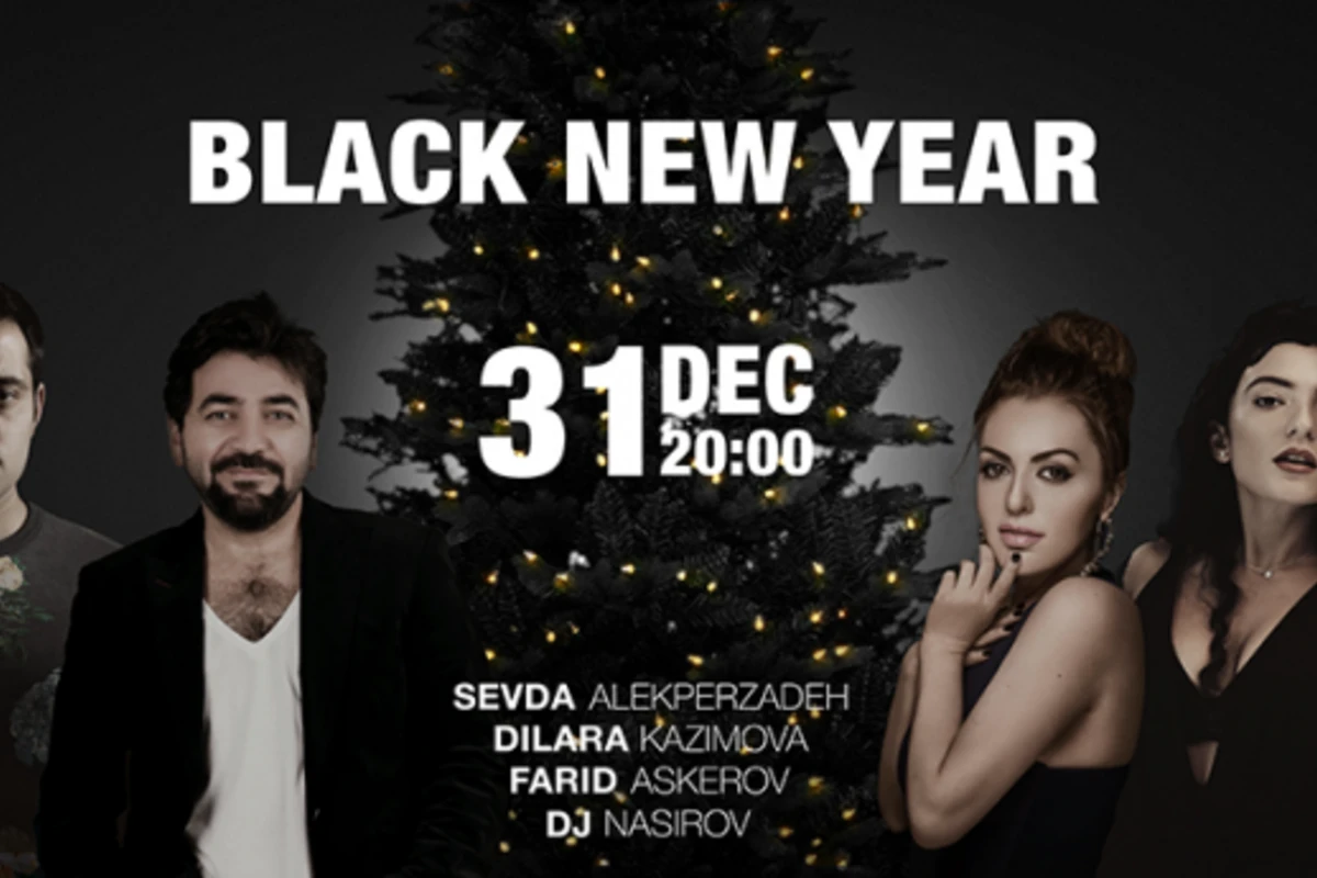 Вас ждет незабываемая ночь в Black Lounge!