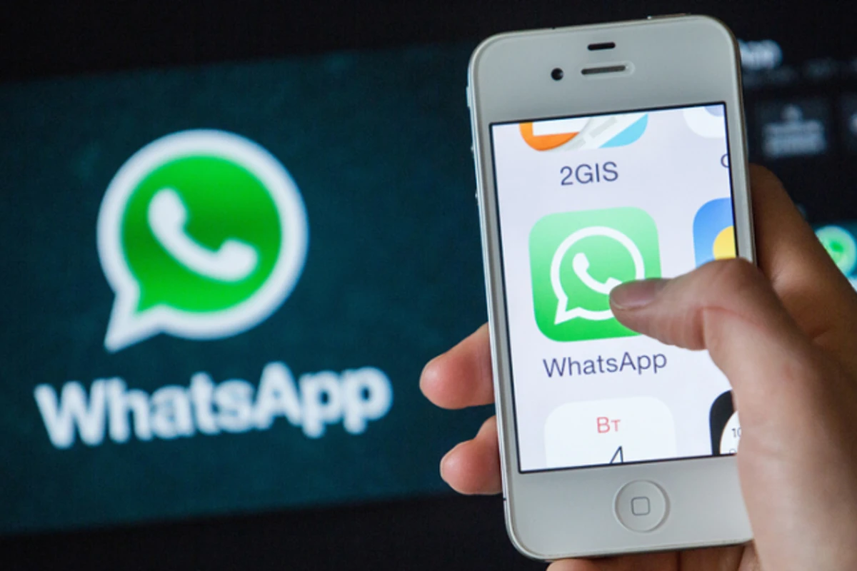 WhatsApp запустил собственную платежную систему