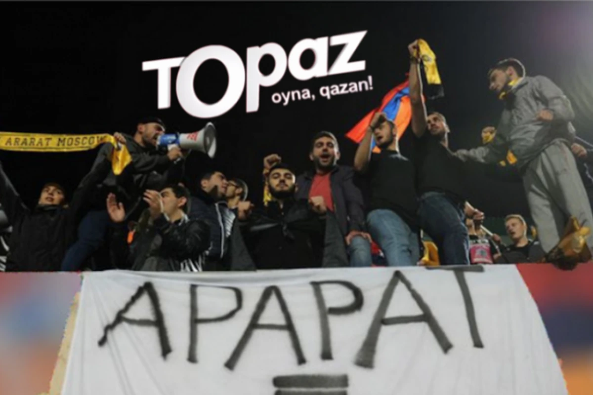 “Topaz”dan erməni təbliğatı: “Ararat” Azərbaycanda - FOTOFAKT “Topaz”dan erməni təbliğatı: “Ararat” Azərbaycanda - FOTOFAKT
