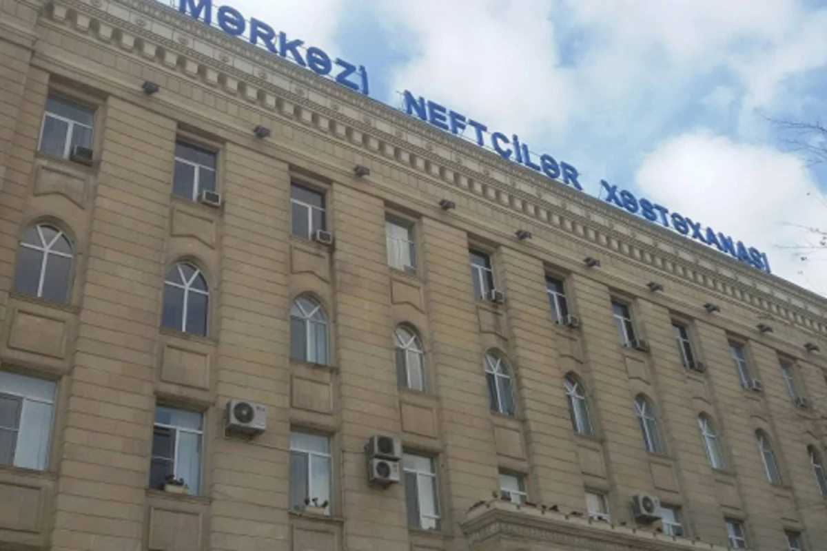В Центральную больницу нефтяников назначен новый директор