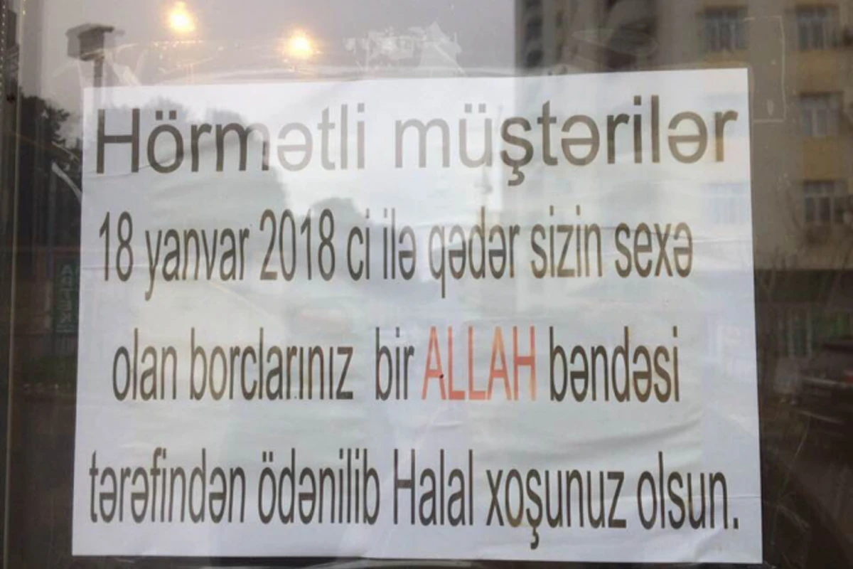 Bakıda alqışa layiq addım: kimsə nisyə dəftərlərindəki borcları silir Bakıda alqışa layiq addım: kimsə nisyə dəftərlərindəki borcları silir
