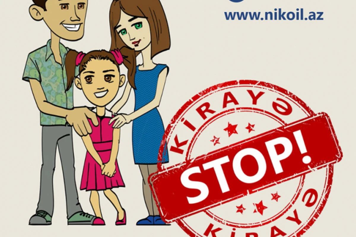 NIKOIL | Bank решит ваш квартирный вопрос!