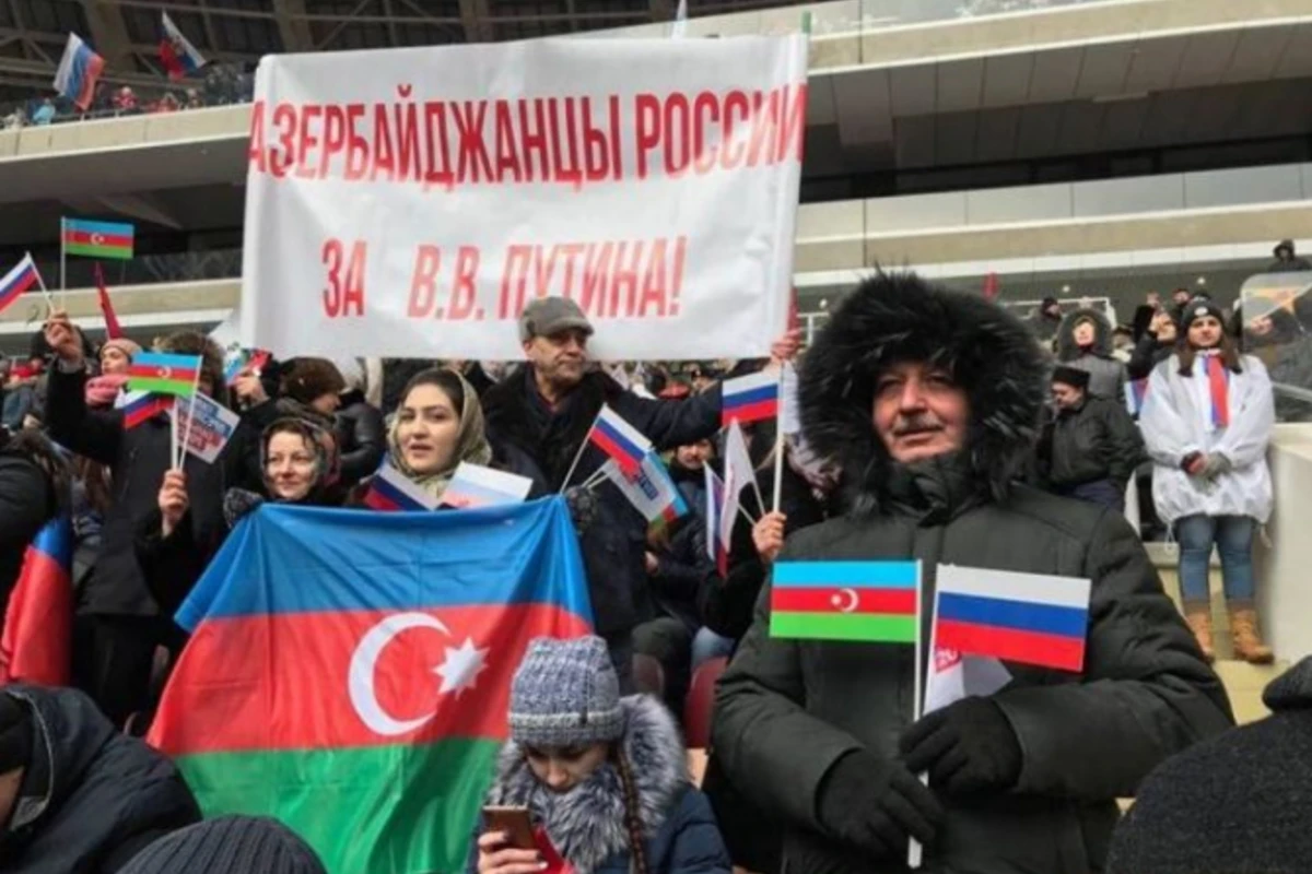 Азербайджанцы России на митинге в поддержку Путина (фото)