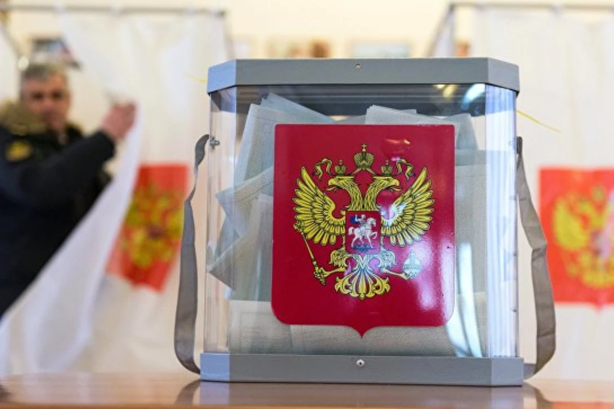 В России началось голосование