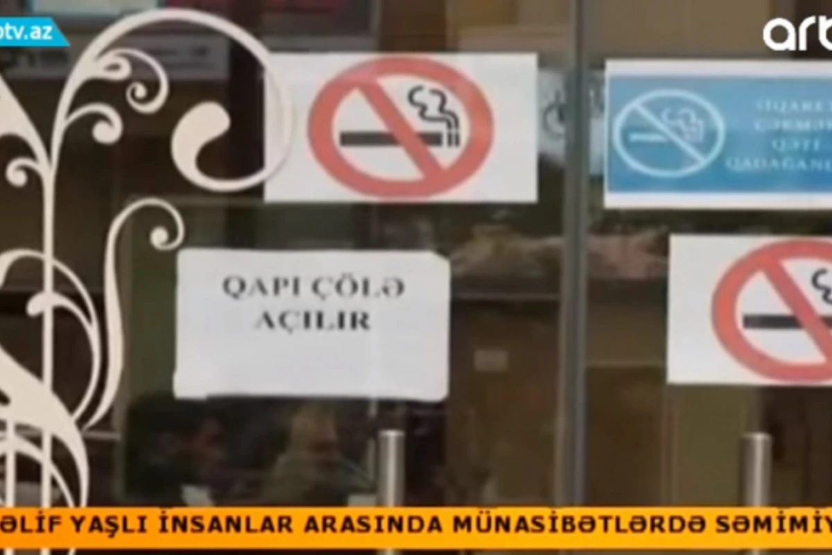 Qapalı yerlərdə siqaret çəkmə qadağası ləğv olundu? – VİDEO