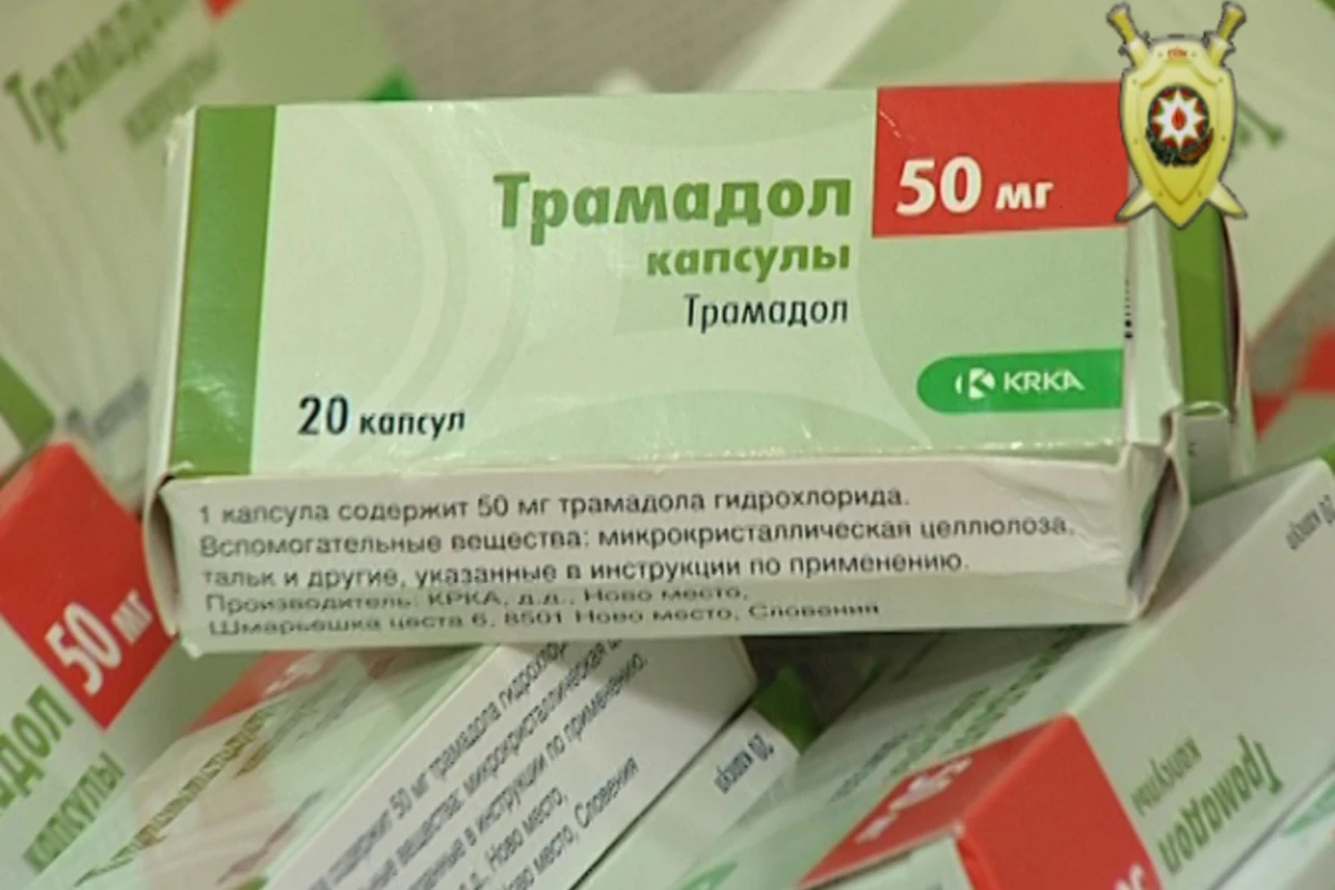 В бакинской аптеке обнаружены запрещенные к реализации психотропные лекарства (фото)