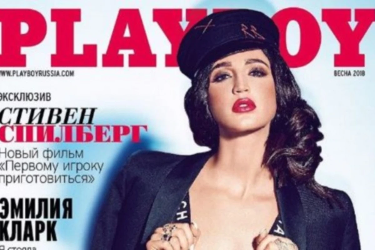 Полуобнаженная Ольга Бузова появилась на обложке Playboy (фото) Полуобнаженная Ольга Бузова появилась на обложке Playboy (фото)