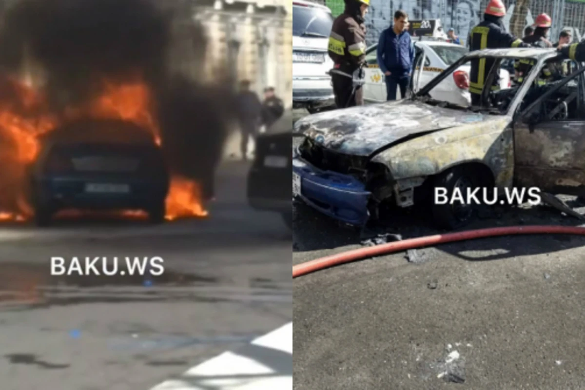 В центре Баку автомобиль сгорел дотла (видео)