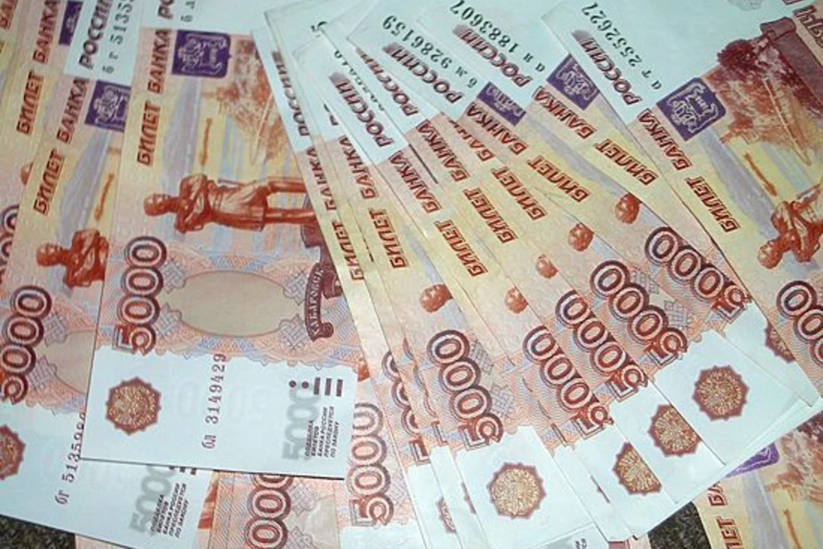 Российский рубль стремительно дешевеет