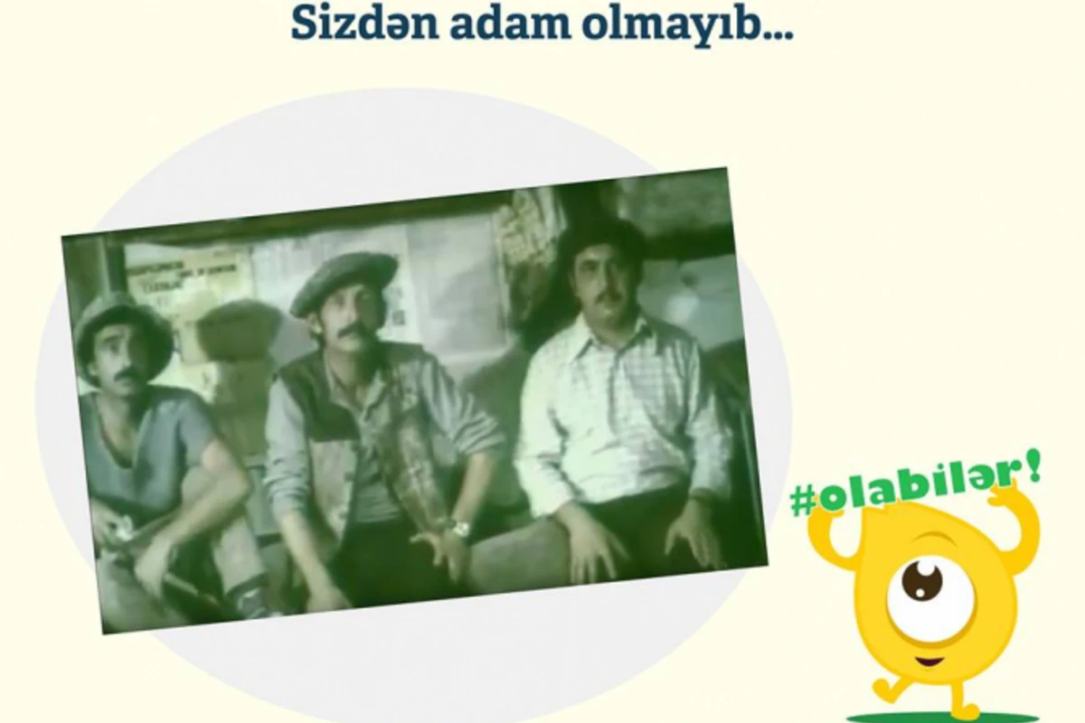 Bu #olabilər! nə ola bilər?