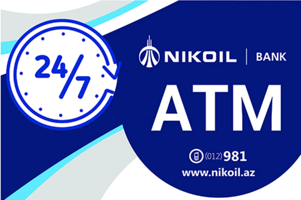 NIKOIL | Bank установил новый банкомат