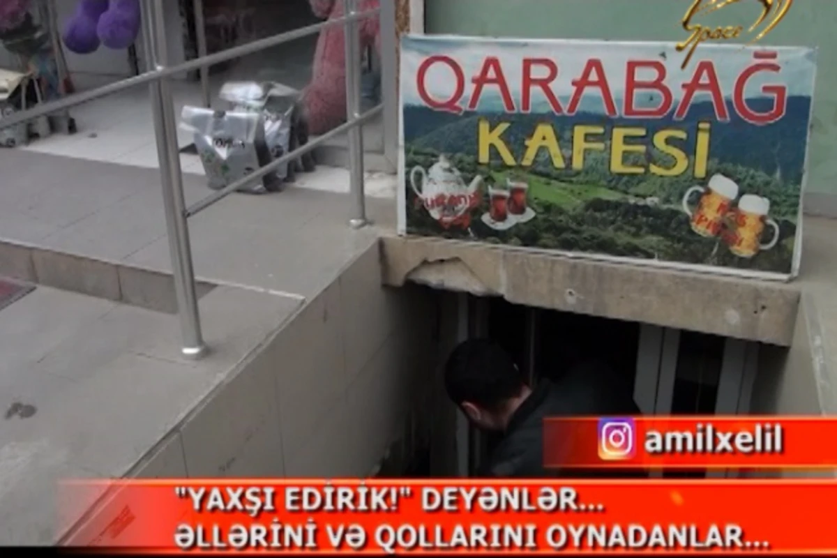 Qarabağ adı altında xidmətlər - Jurnalistə hücum çəkdilər, polis işə qarışdı (VİDEO) Qarabağ adı altında xidmətlər - Jurnalistə hücum çəkdilər, polis işə qarışdı (VİDEO)