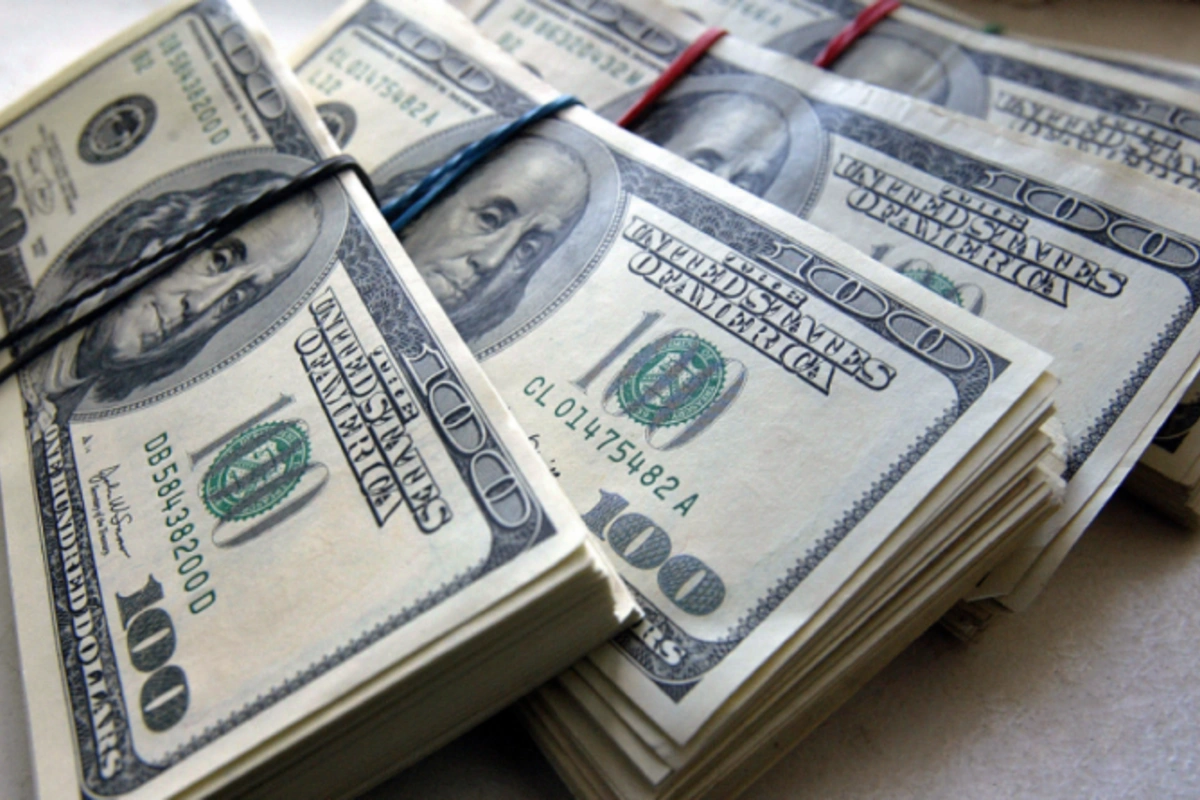 Mərkəzi Bank bu günün kursunu açıqladı