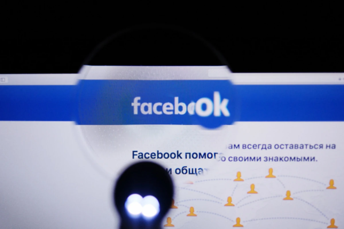 Личные данные 3 млн пользователей Facebook оказались в открытом доступе