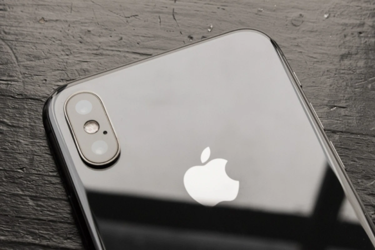 Новая защита iPhone: теперь гаджеты смогут узнать хозяина по венам на лице