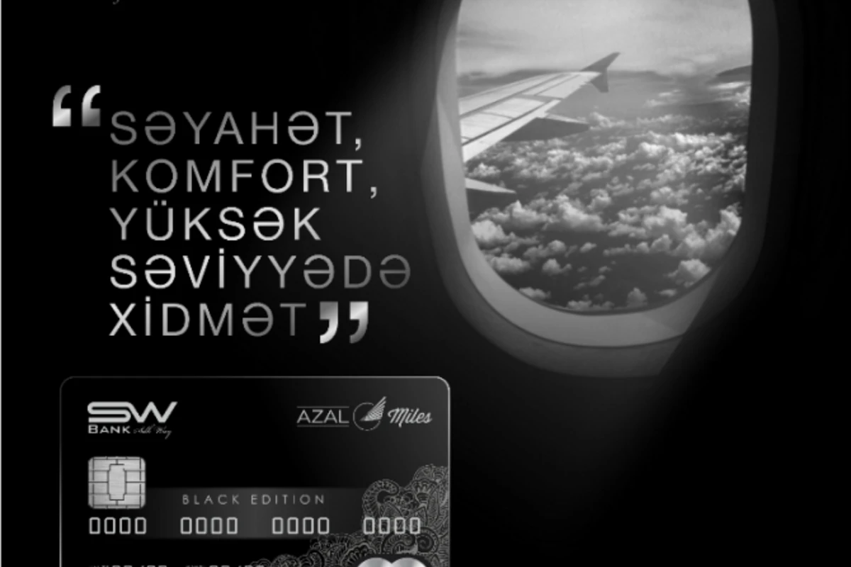Bank Silk Way запускает премиальную кобрендовую карту World Mastercard Black Edition Miles