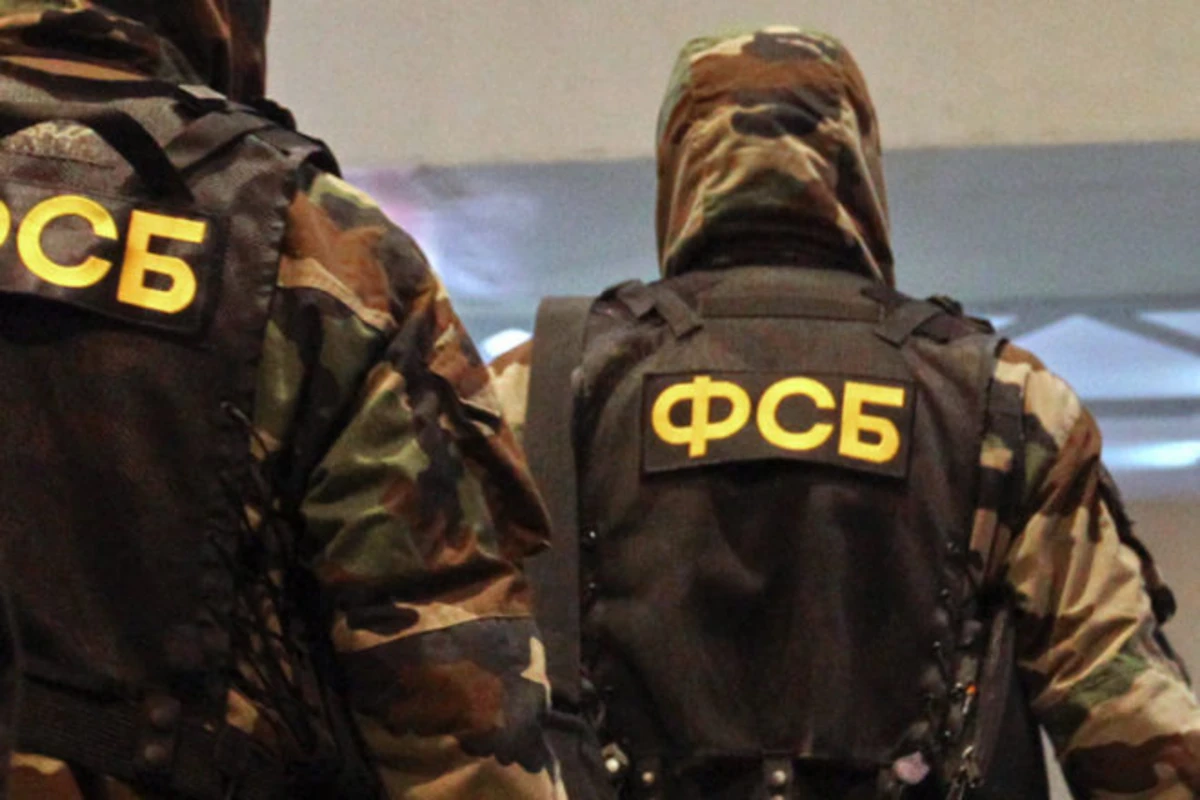 FTX “pomidor kralı” Vahid Novruzovu həbs etdi FTX “pomidor kralı” Vahid Novruzovu həbs etdi