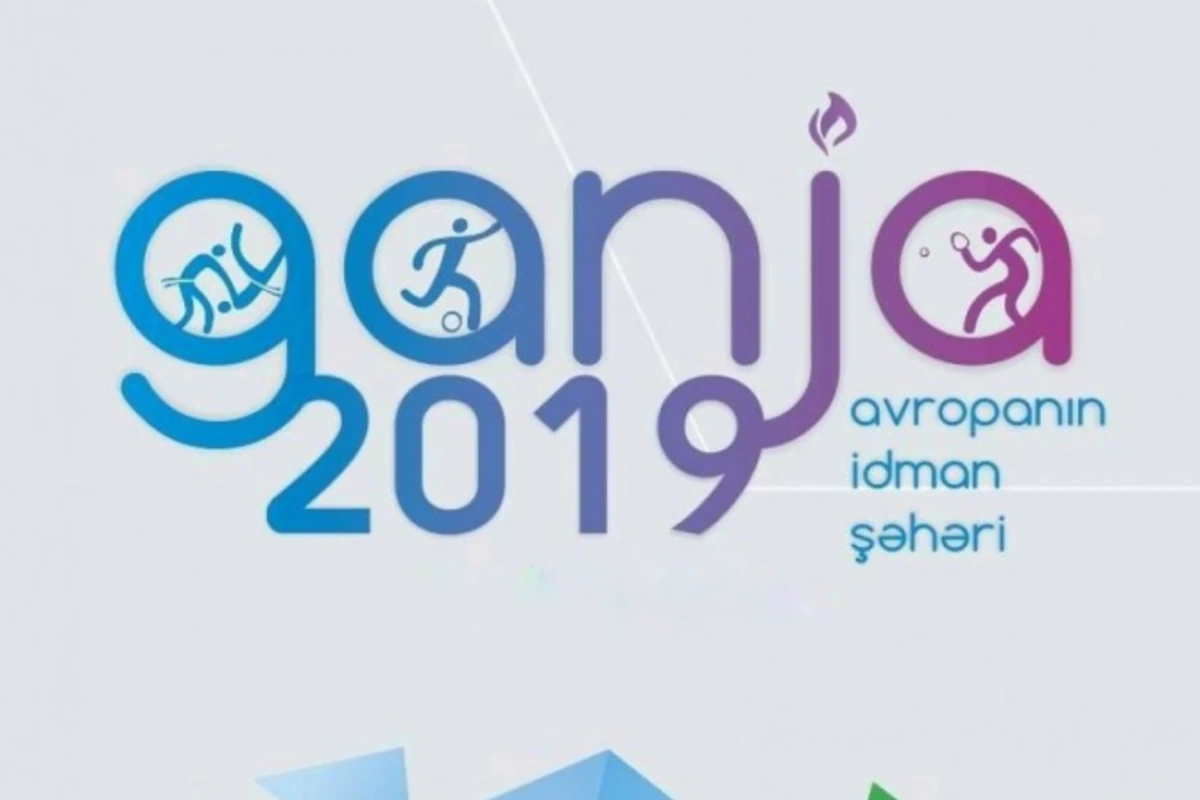 Гянджа удостоена титула Европейского спортивного города в 2019 году
