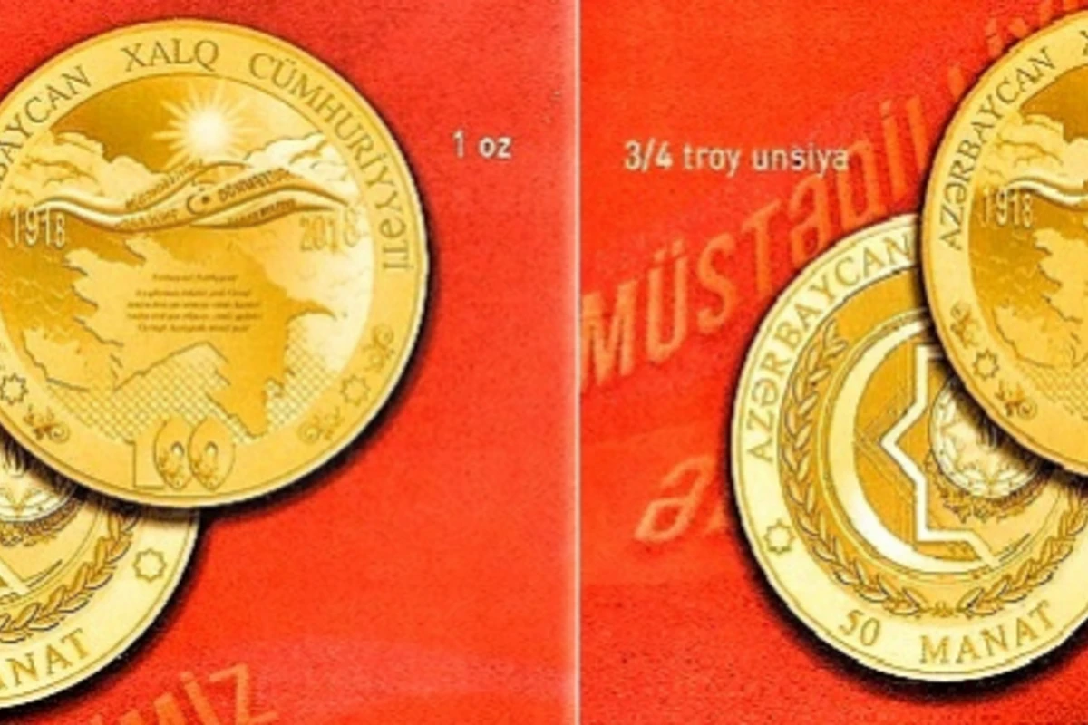 Mərkəzi Bank 100 və 50 manatlıq qəpikləri (FOTO) Mərkəzi Bank 100 və 50 manatlıq qəpikləri (FOTO)