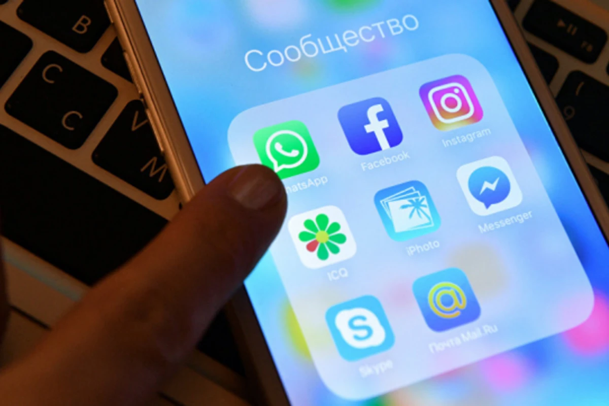 “WhatsApp”da gözlənilməz xəta: İstifadəçilərə ciddi problem yaranıb