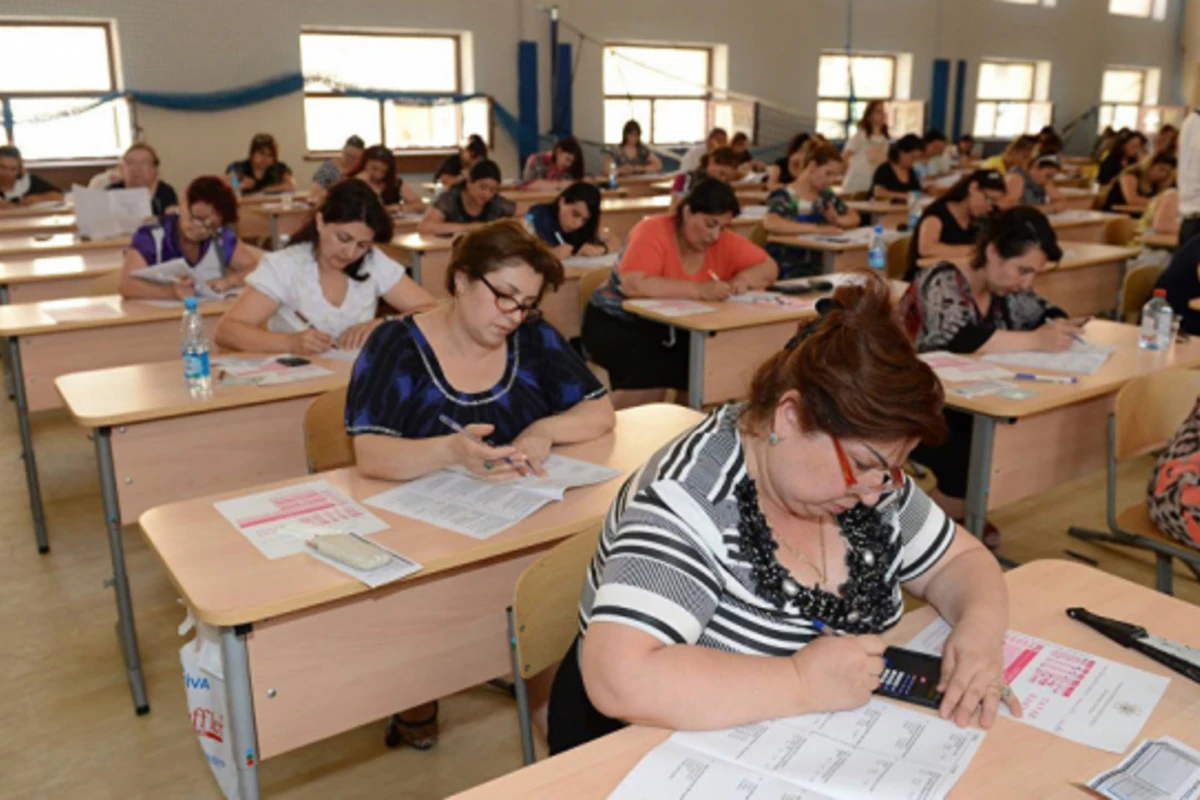 В Азербайджане отменили аттестацию учителей