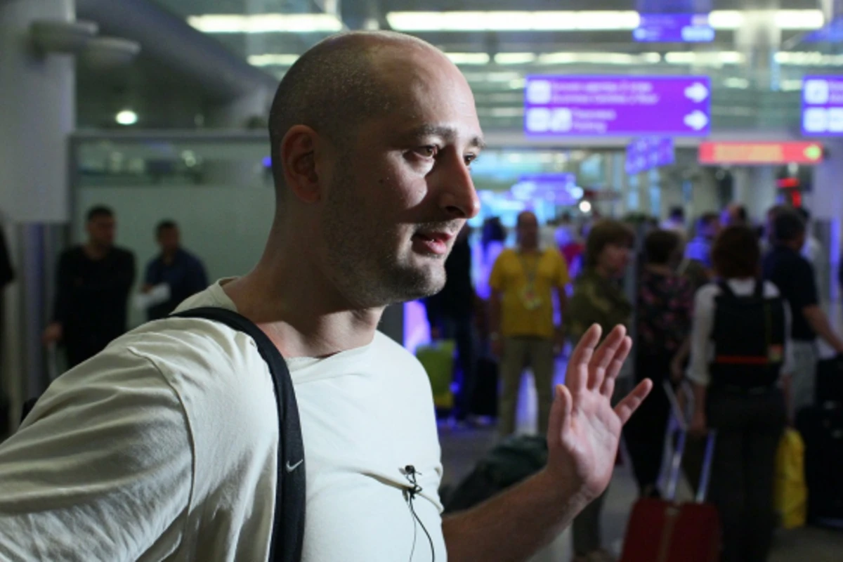 Застрелен российский журналист Аркадий Бабченко (фото) Застрелен российский журналист Аркадий Бабченко (фото)