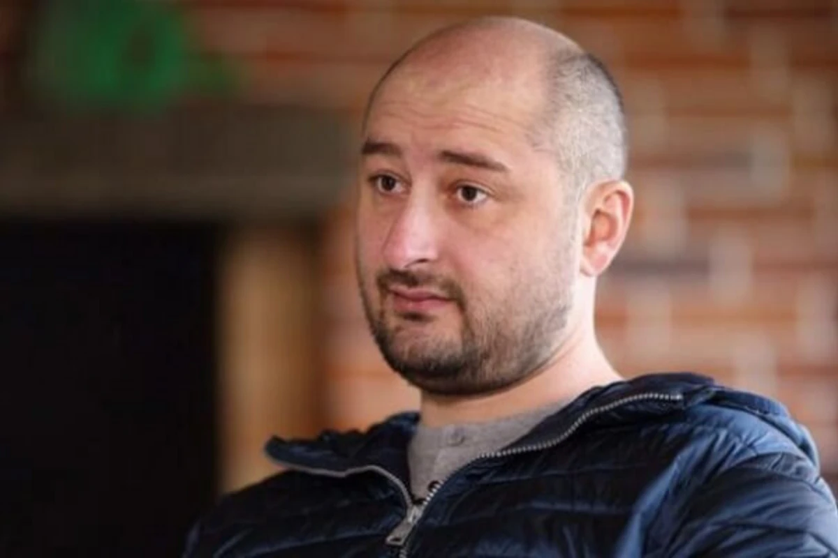 Опубликовано ВИДЕО с места убийства Бабченко