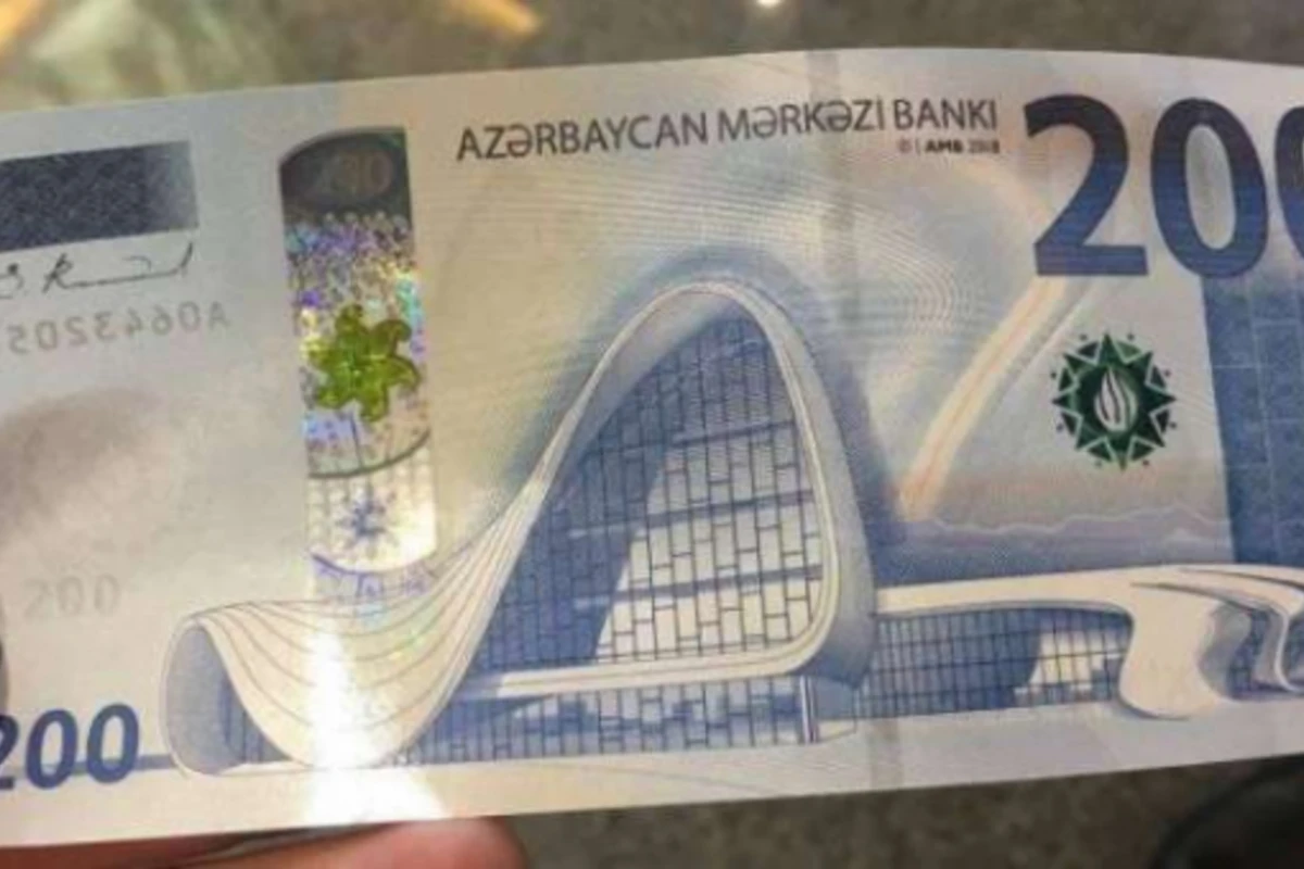 200 manatlıq əskinasları haradan əldə etmək olar? 200 manatlıq əskinasları haradan əldə etmək olar?