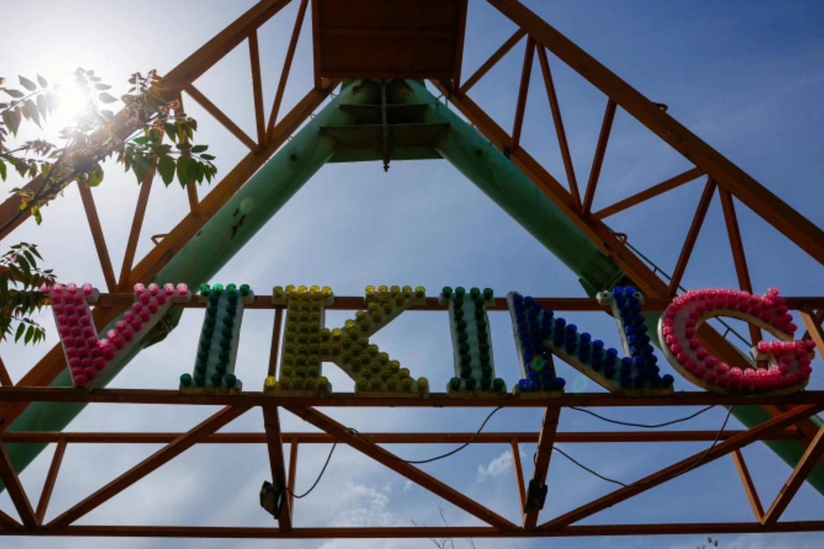 Luna Park возвращается в Баку