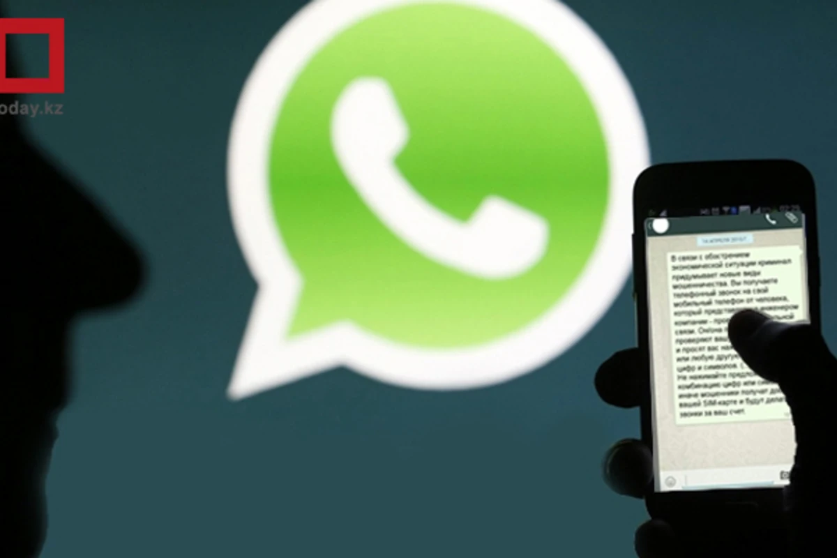 Названы четыре способа защитить WhatsApp от взлома