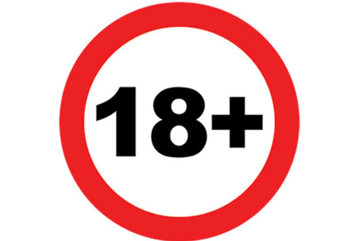 В Азербайджане вводится ограничение 18+