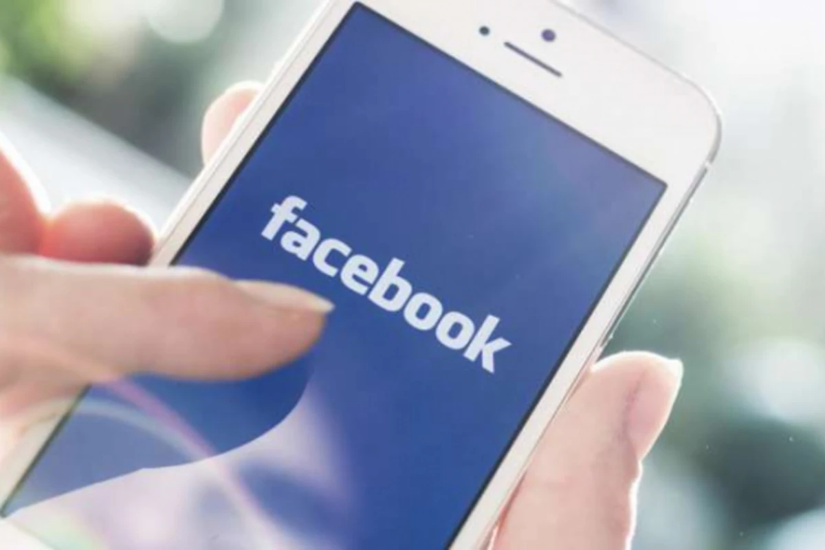 Нововведение в Facebook