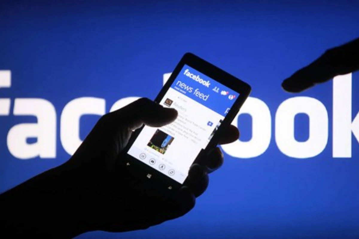 В Facebook появилась новая возможность