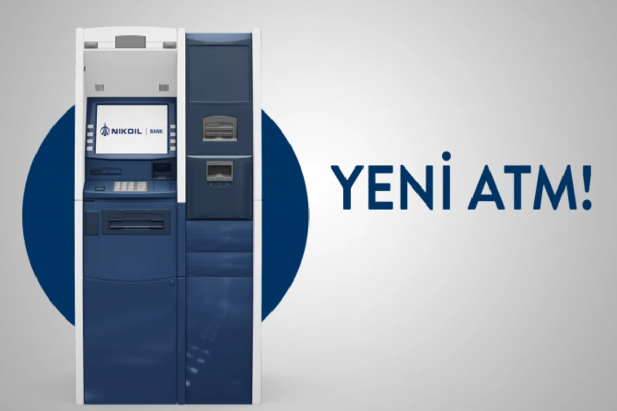 NIKOIL Bank установил очередной банкомат