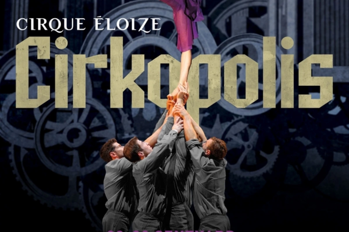 В Баку состоится выступление цирка Cirque Eloize