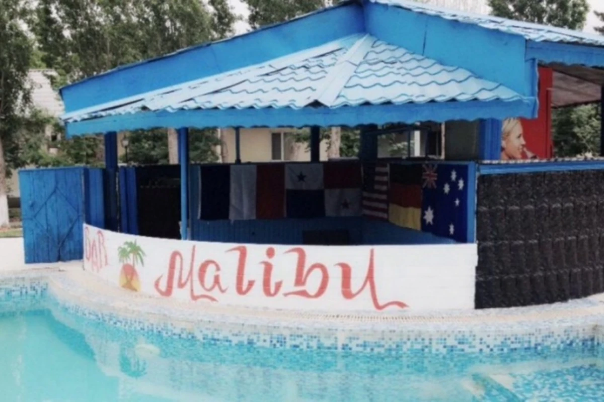 Nabranda erməni mahnısı səsləndirən DJ həbs edildi