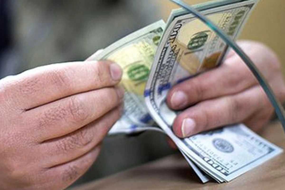 Dolların bu günə olan məzənnəsi