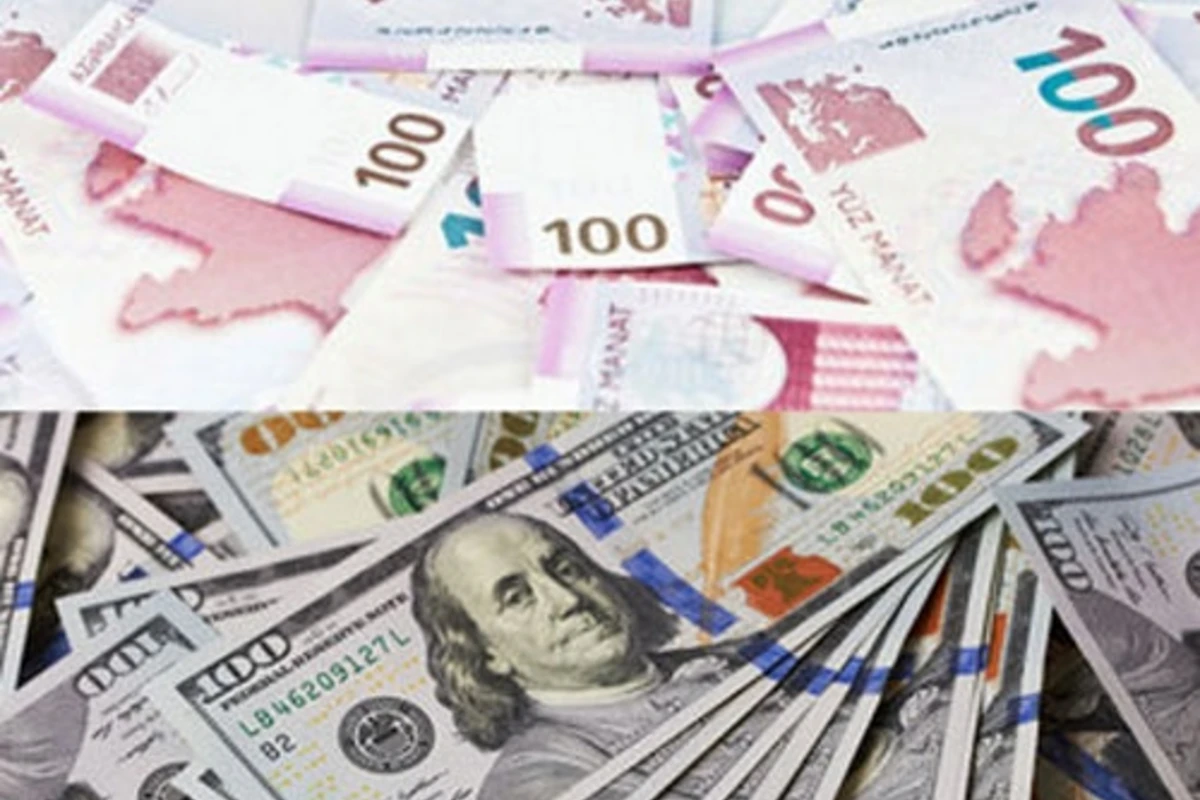 Манат к доллару может укрепиться до 1,66 манат/$1