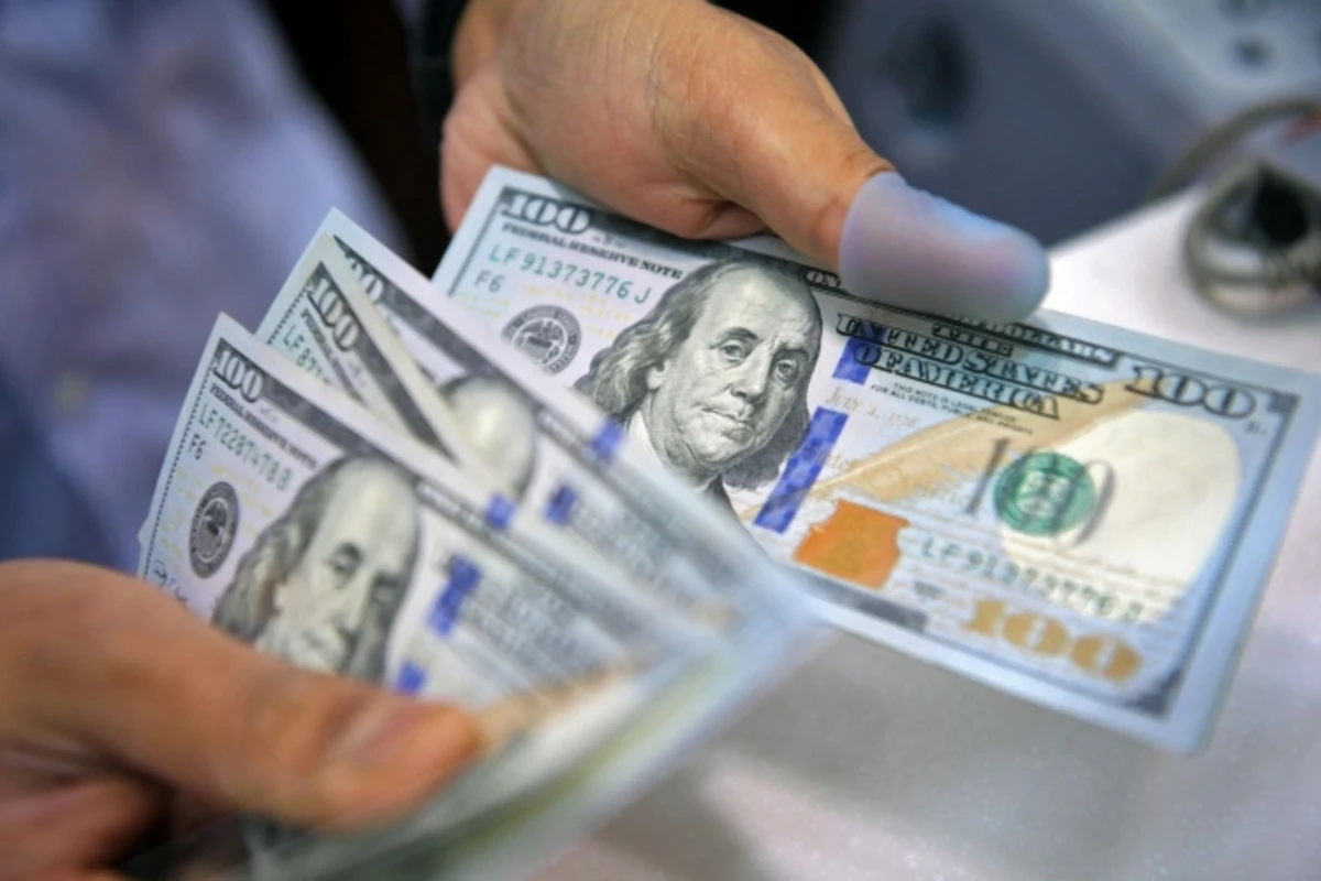 Dolların bu günə olan məzənnəsi