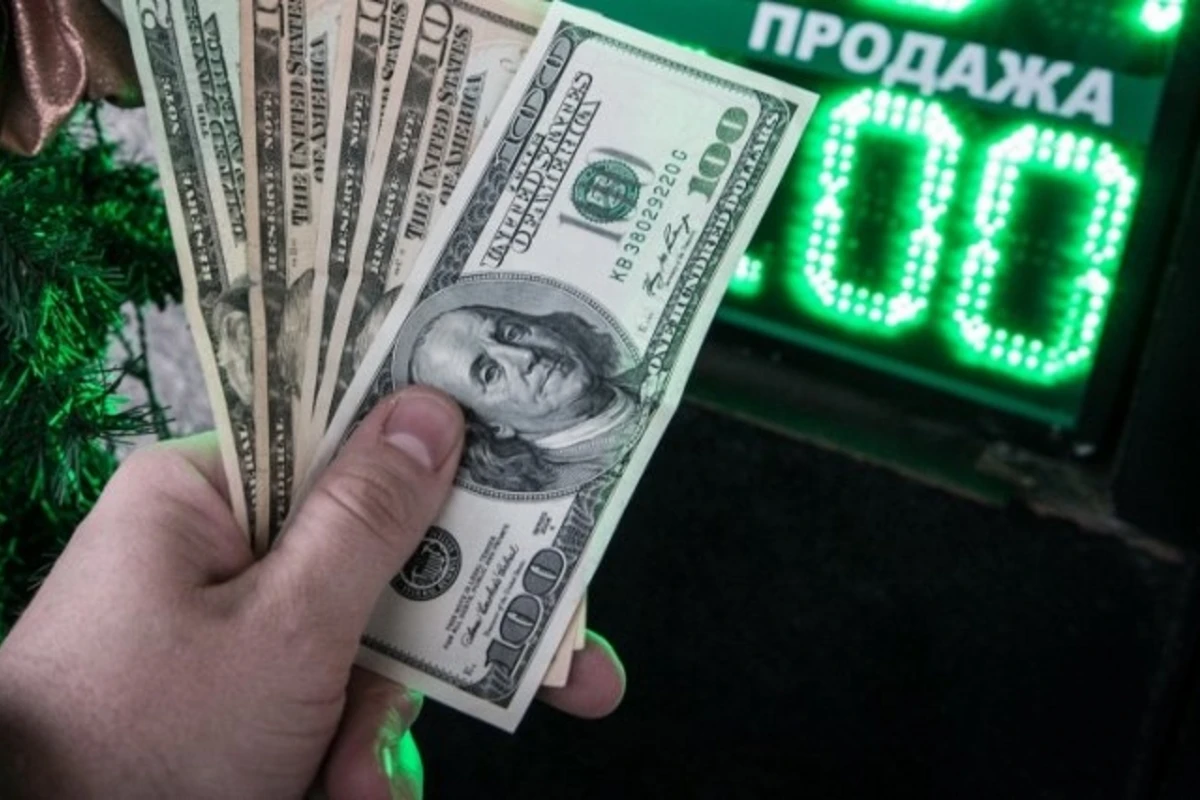 Резкий обвал курса рубля в России