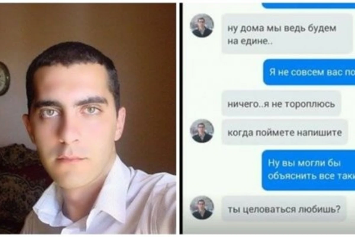 Diqqət!!! Bakıda işə düzəltmək adı ilə qızları tovlayan dələduz peyda olub!