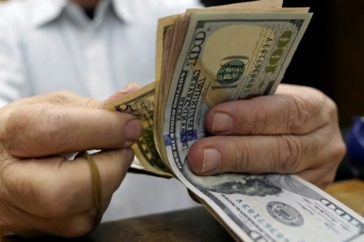 Mərkəzi Bank dolların sabahkı məzənnəsini açıqladı Mərkəzi Bank dolların sabahkı məzənnəsini açıqladı