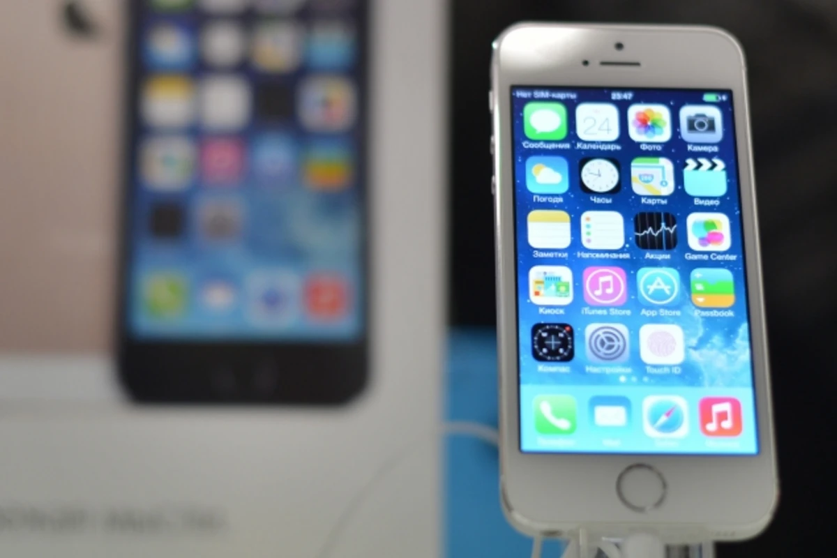 После заявления Эрдогана в Турции остановили поставки iPhone - ВИДЕО