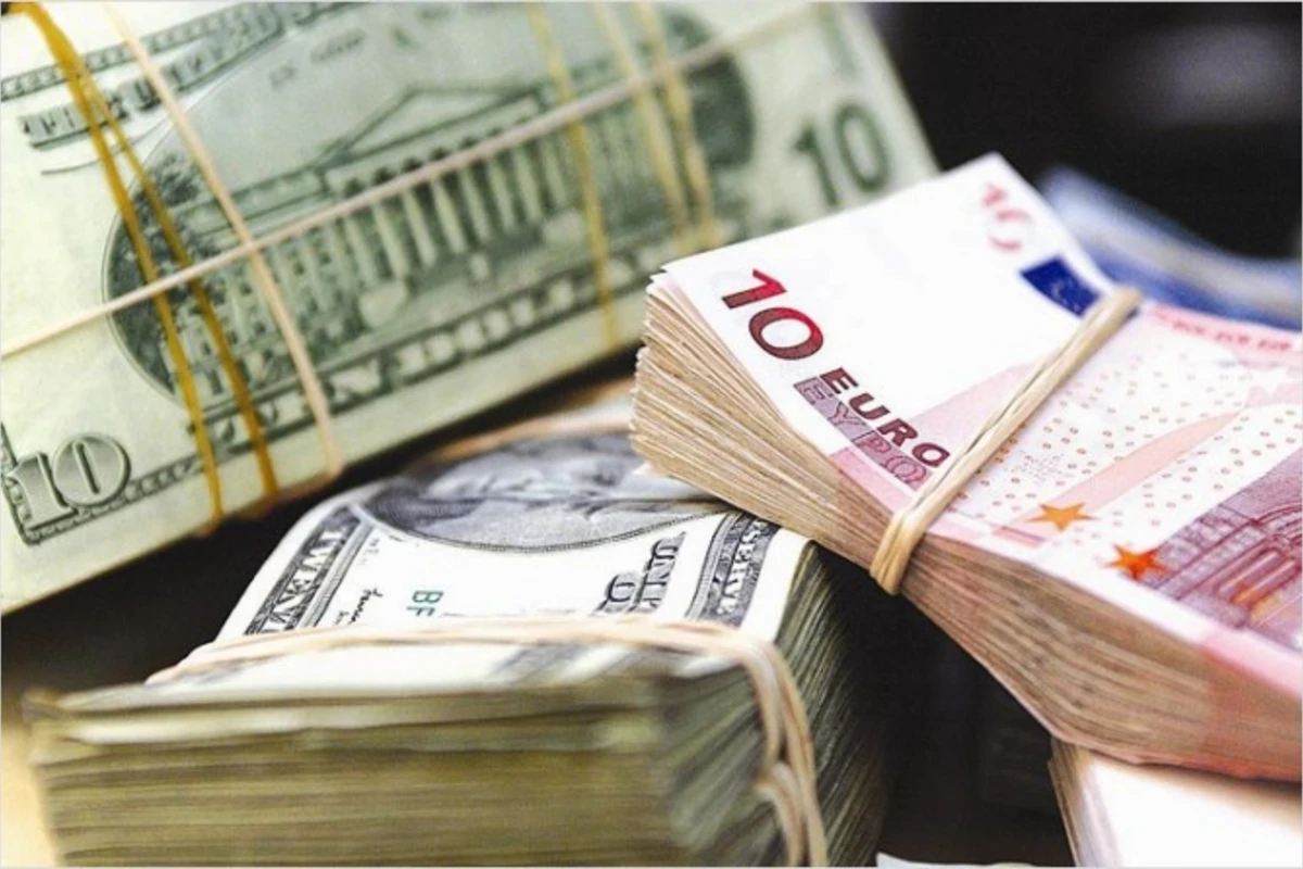 Mərkəzi Bank dolların bayrama olan məzənnəsini açıqladı Mərkəzi Bank dolların bayrama olan məzənnəsini açıqladı