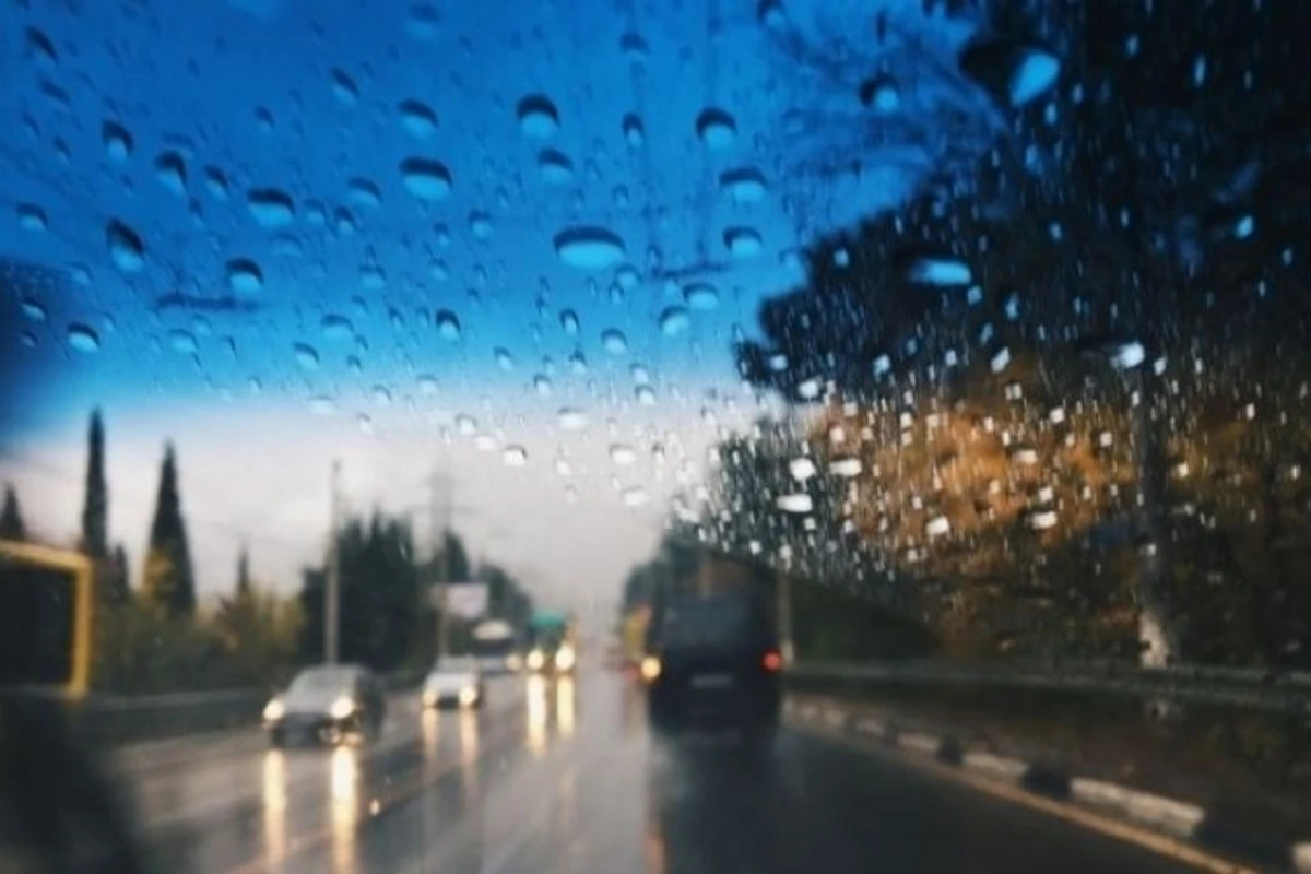 Прогноз погоды на завтра