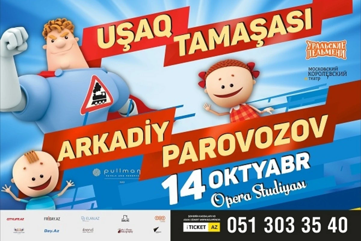 Супергерой Аркадий Паровозов летит в Баку! Кто же он? Супергерой Аркадий Паровозов летит в Баку! Кто же он?